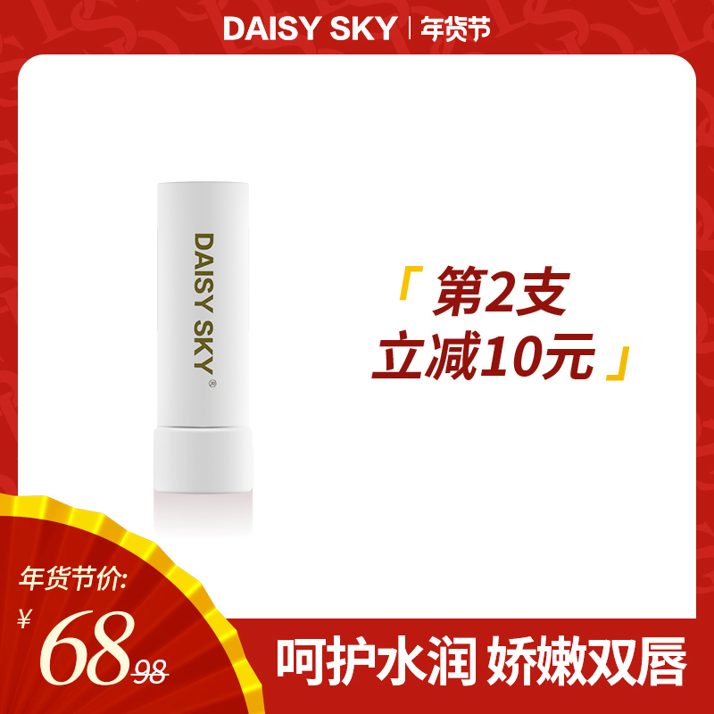 网友分享在meiguo.com的图片
