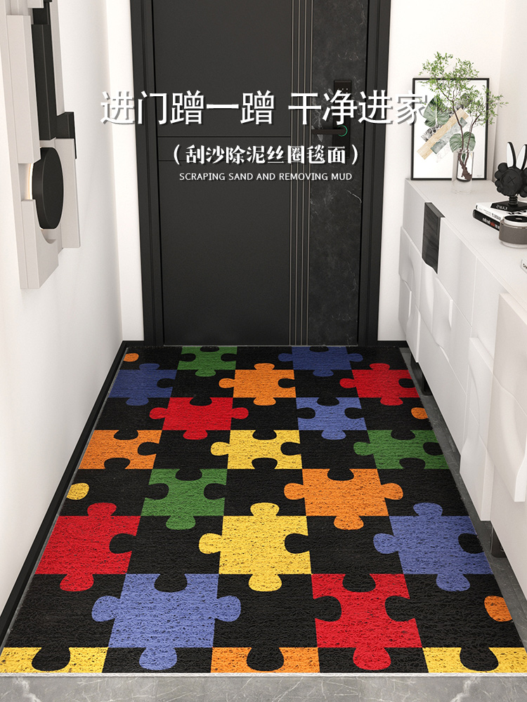 创意方块拼接地垫入户门垫可裁剪进门门口丝圈脚垫家用玄关地毯