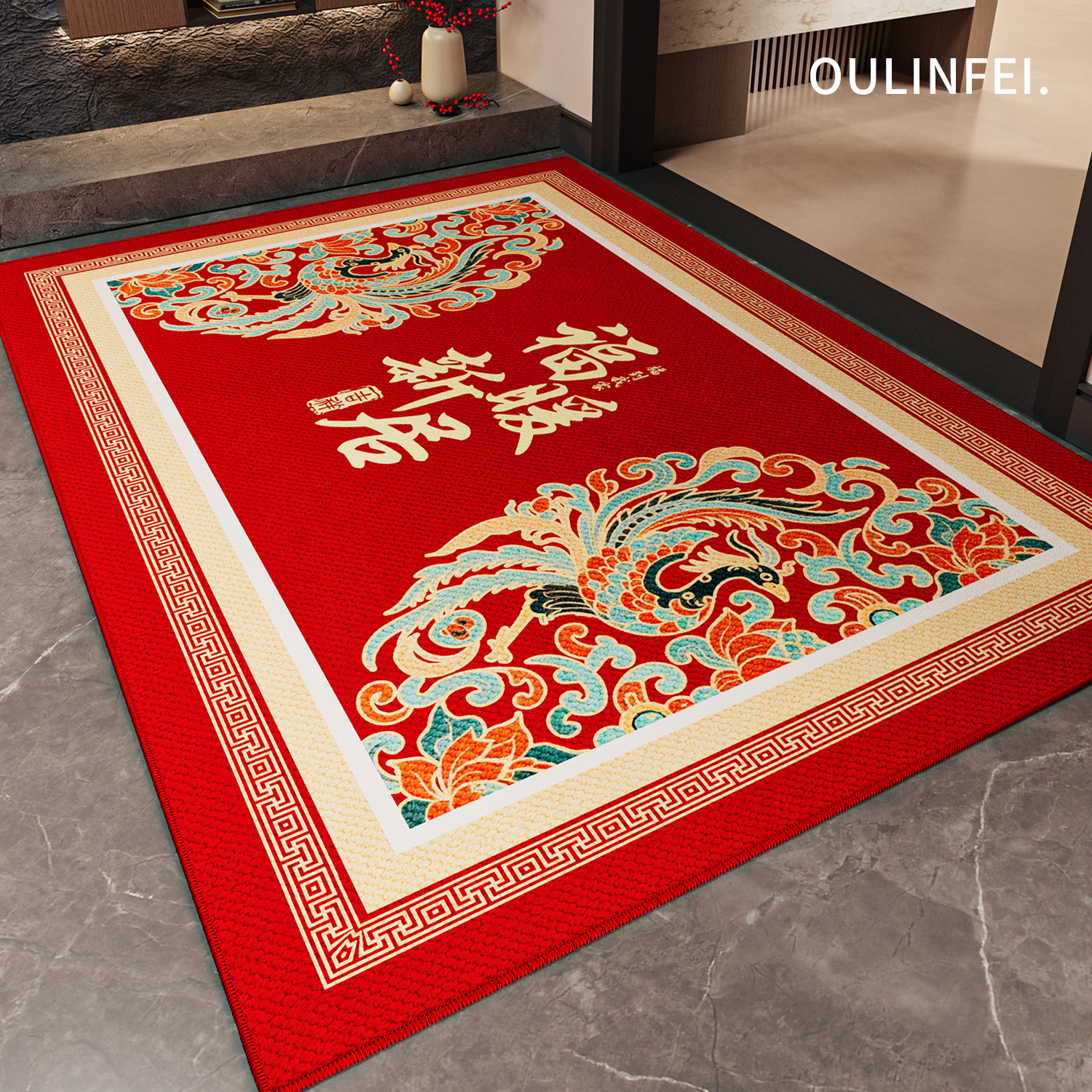 新中式好打理红色乔迁入户地垫子