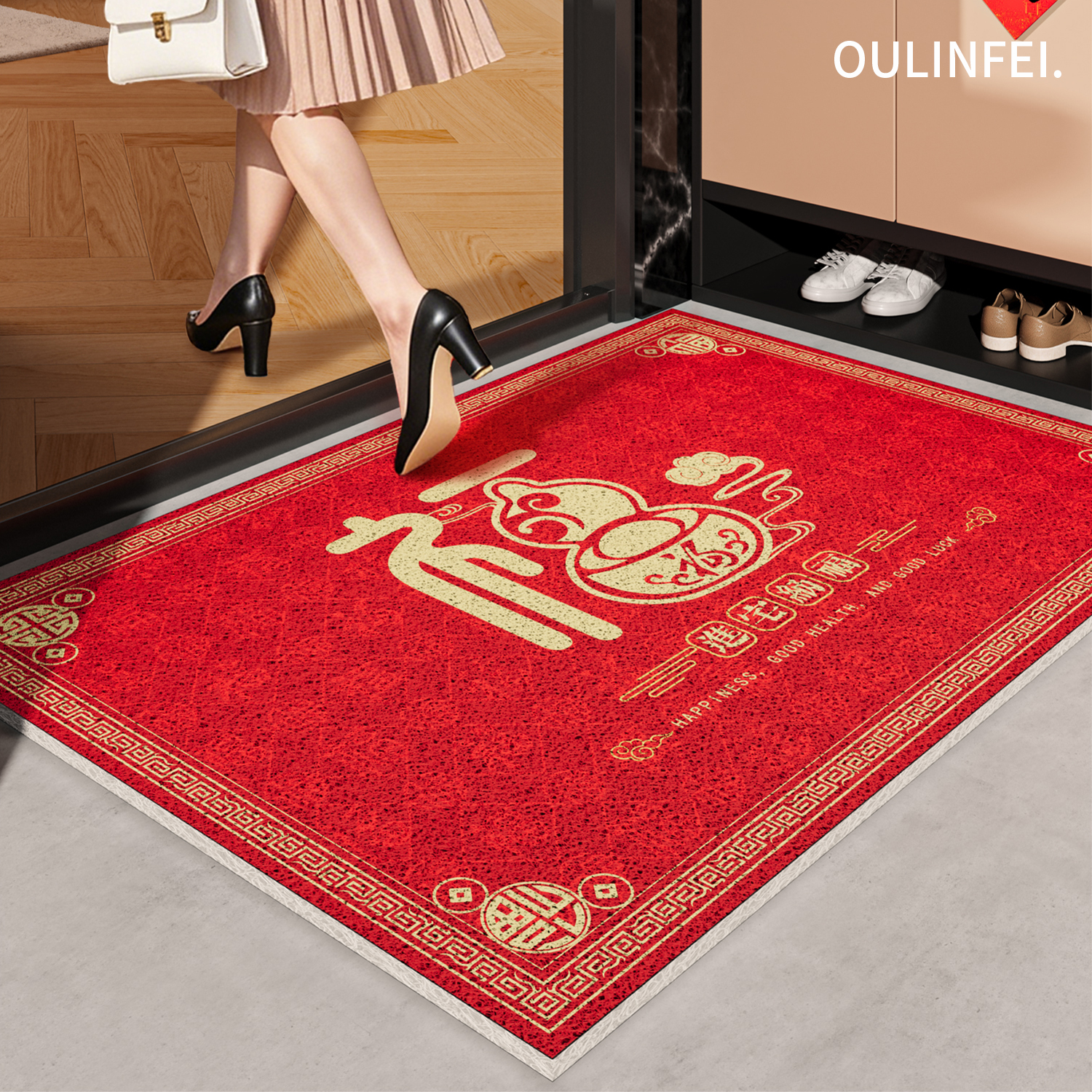 红色丝圈入户门地垫防滑玄关垫子