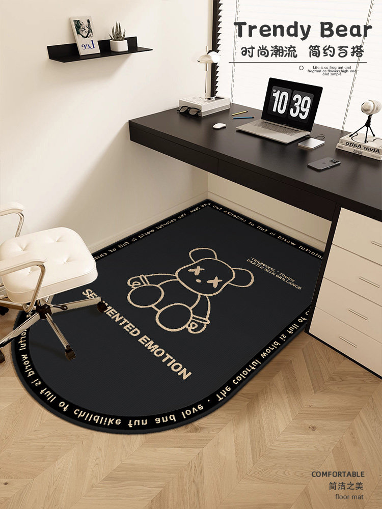 高档学习转椅地毯防滑耐磨拱形办公室电脑椅地垫家庭桌凳脚垫,居家布艺,转椅地垫,淘宝优惠券,粉丝福利购,淘宝优惠卷