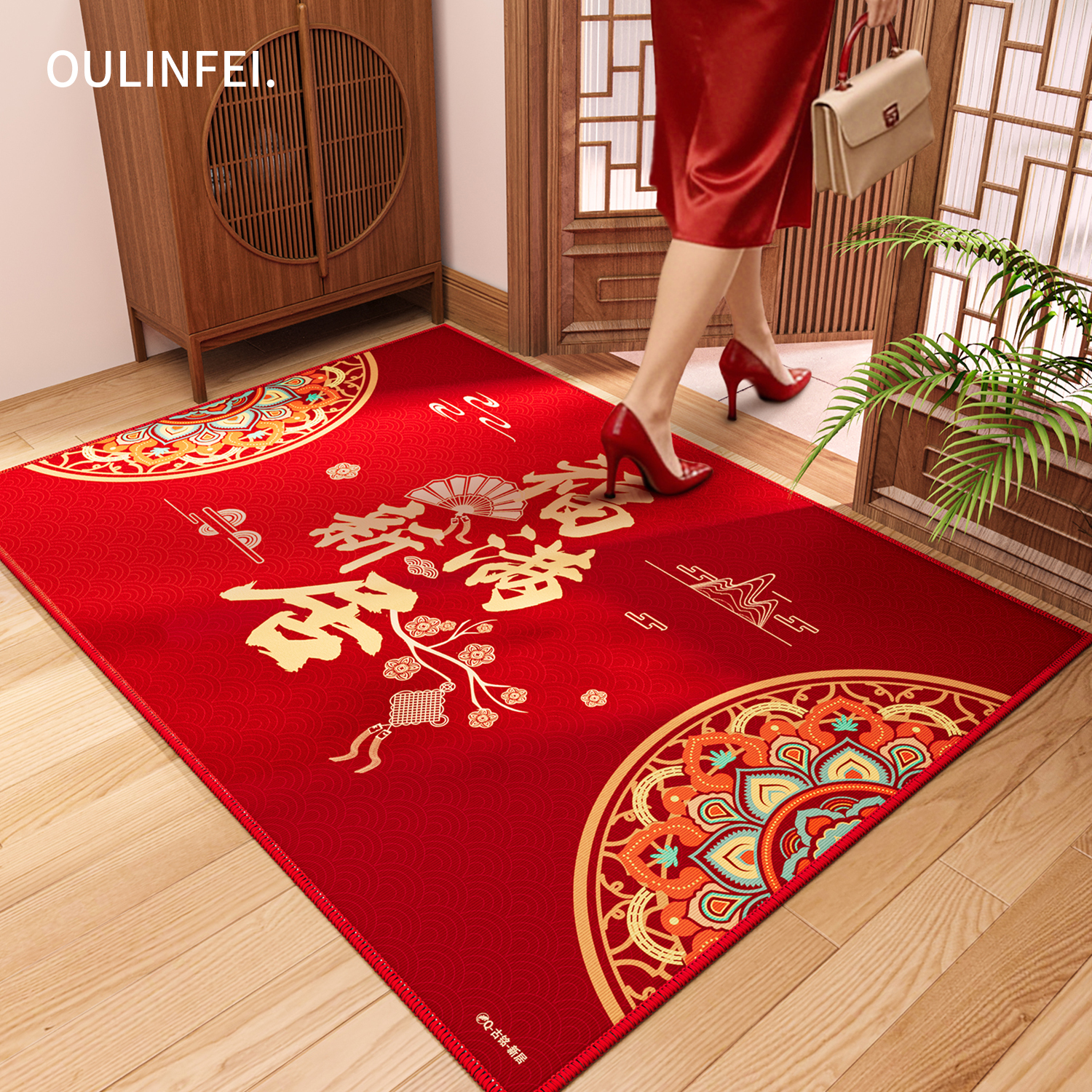 红色入户门地垫喜庆乔迁新年玄关