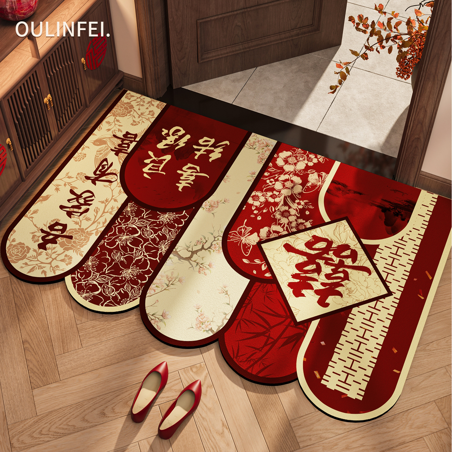 红色喜庆结婚入户门地垫防滑可擦