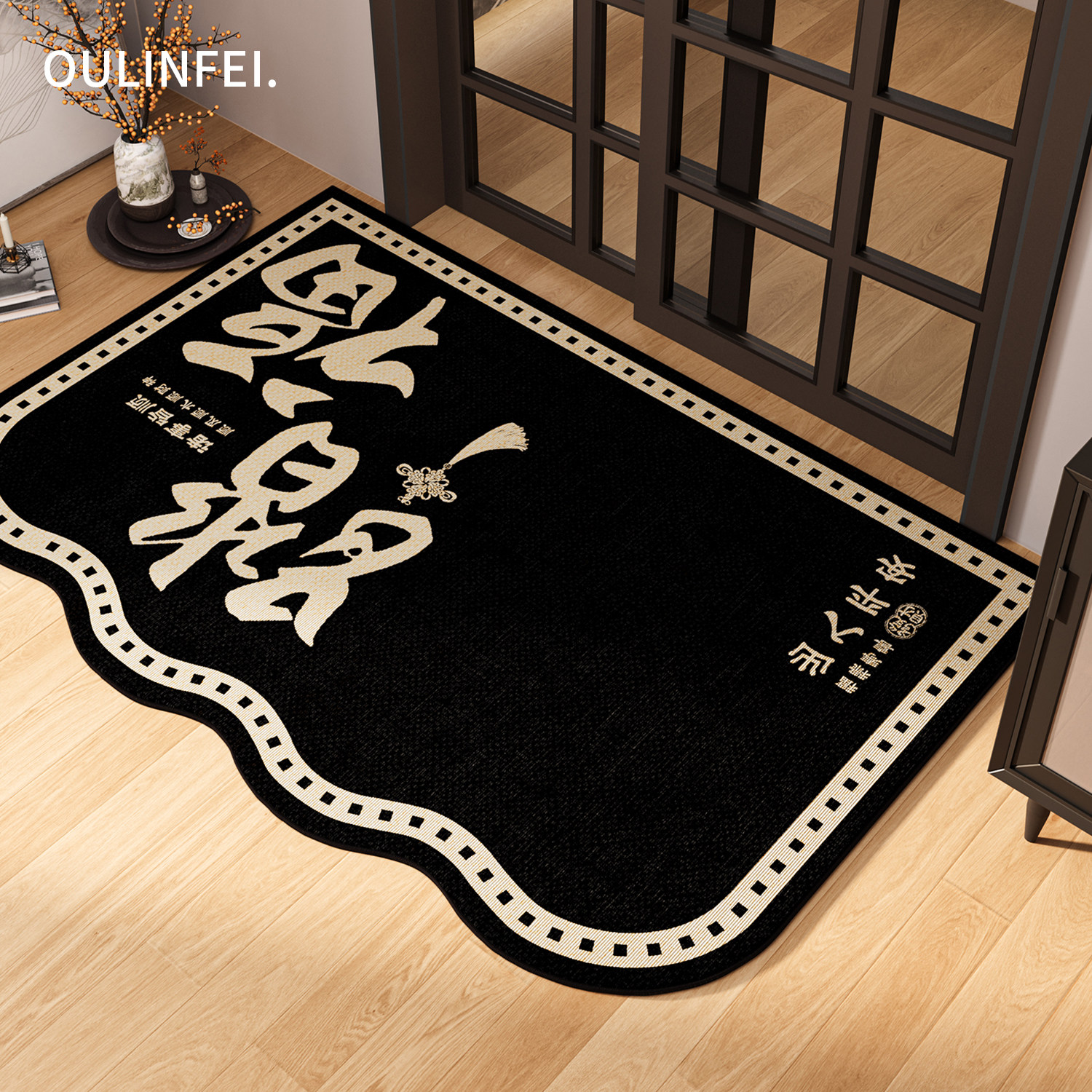 黑色入户门地垫新中式玄关门垫子