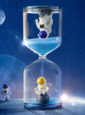 沙漏计时器儿童创意流沙摆件太空人5/15/30分钟时间管理生日礼物