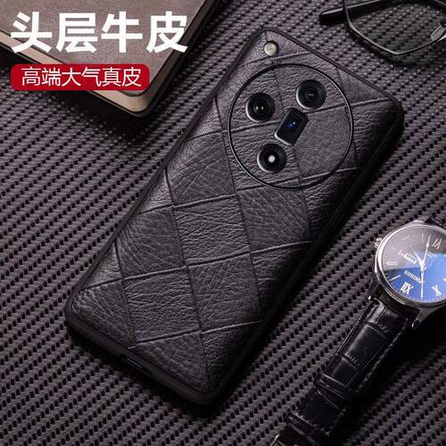 适用于Ofindx8新款手机壳