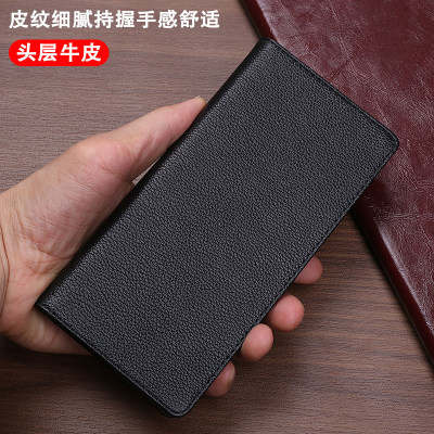 适用于红魔11pro手机保护