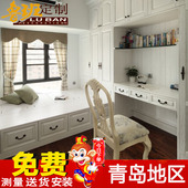 青岛榻榻米床定制实木和万华禾香板衣柜整体橱柜订做轻奢全屋定制