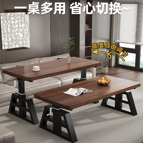 实木升降茶几多功能学习书桌客厅家用餐桌工作台手摇升降桌电脑桌