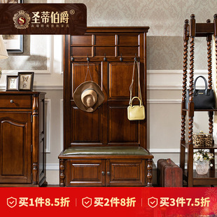 柜 凳一体卧室衣帽间挂衣架多功能家用门口鞋 美式 全实木衣帽架换鞋