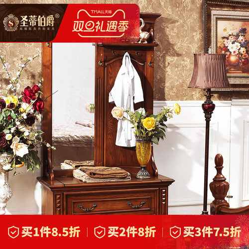 奢华红橡全实木欧式风门厅穿衣镜