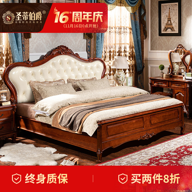 奢式别墅实木床带抽屉1米8美式真皮床主卧双人床高箱体白色软包床