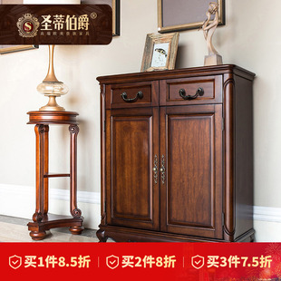 柜超薄家用门口复古翻斗鞋 柜入户玄关柜双面进门鞋 柜 全实木鞋 美式