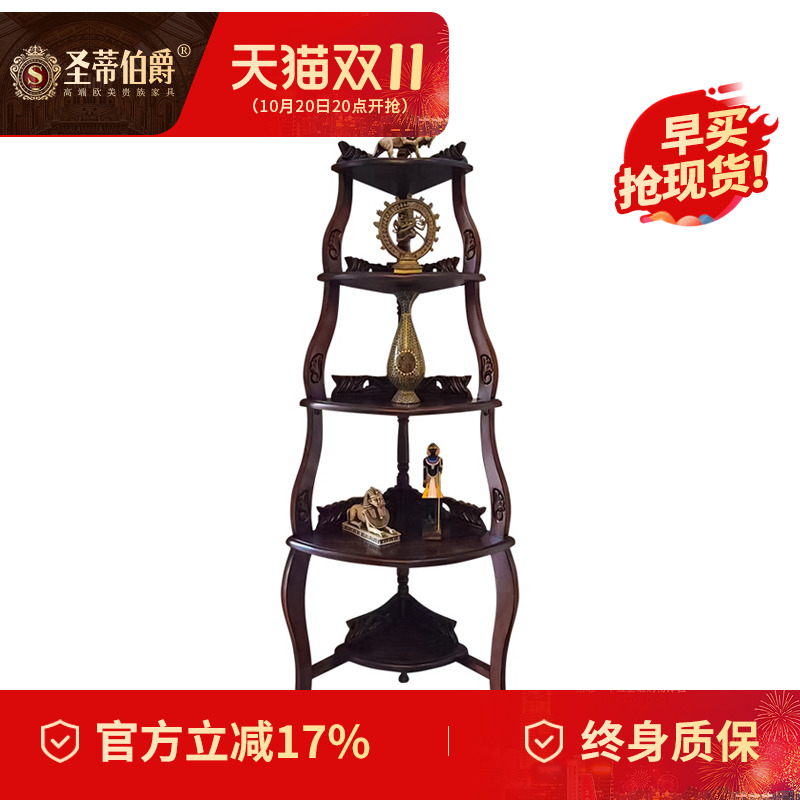 美式乡村五层三角形收纳架全实木转角柜墙角柜客厅落地置物架角架