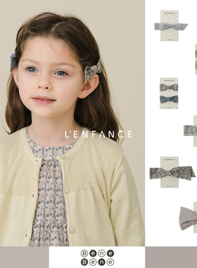 9折■LENFANCE 现货 BeneBene 26SS 女童小众手工蝴蝶结发夹发饰