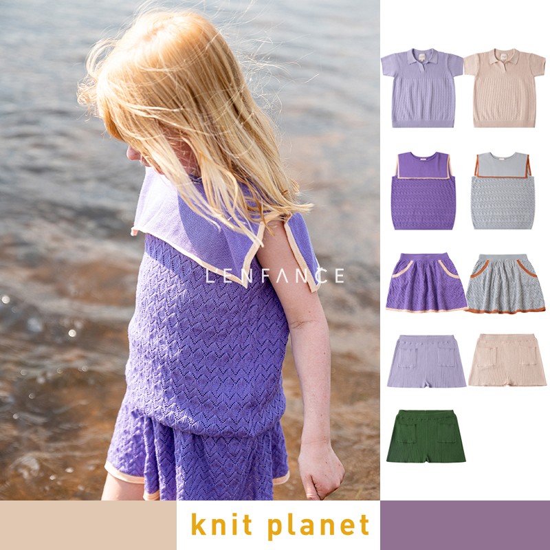 ■LENFANCE 现货 Knit Planet 24SS 儿童针织Polo衫T恤半身裙短裤