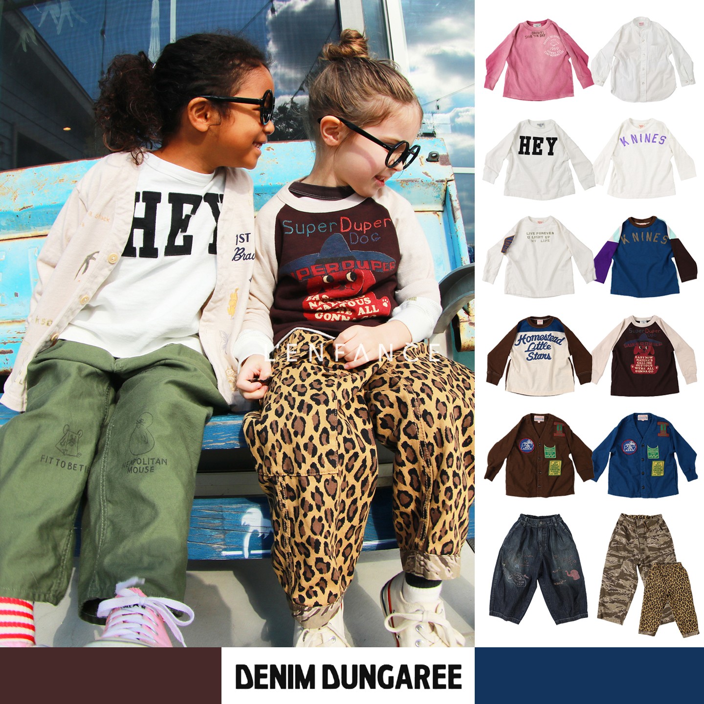 Denimdungaree儿童T恤开衫长裤