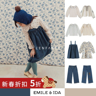 5折■LENFANCE现货Emile et ida 25AW 女童吊带连衣裙衬衫牛仔裤