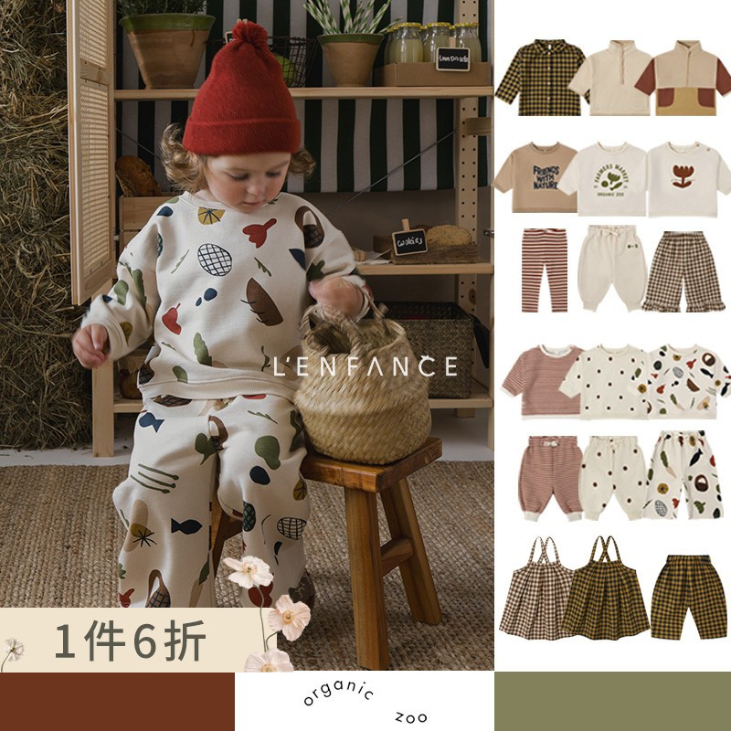 OrganicZoo纯棉卫衣卫裤背带裙