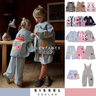 现货 儿童马甲夹克外套长裤 SISSEL 26SS EDELBO 88折■LENFANCE