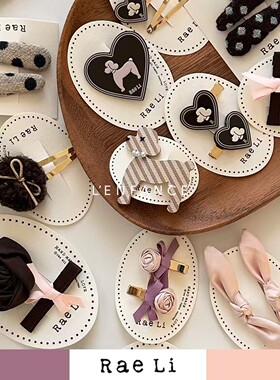 ■LENFANCE 现货 Rae Li 宝宝儿童甜美手工蝴蝶结发夹发绳发饰