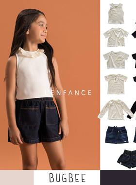 9折■LENFANCE现货Bugbee26SS儿童巴西小众柔软T恤背心短裤半身裙
