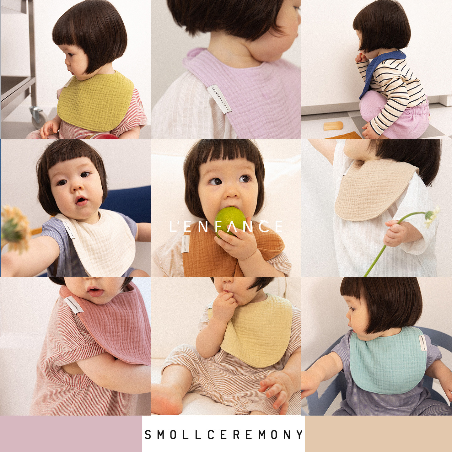 ■LENFANCE现货smollceremony 婴幼儿柔软亲肤纯棉口水巾围兜围嘴