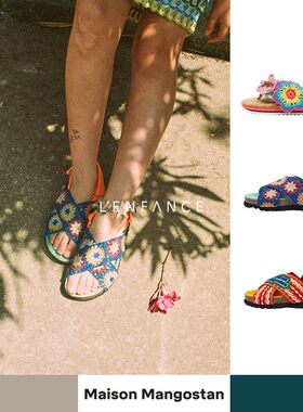 6折■LENFANCE 现货Maison Mangostan24SS儿童编织勃肯鞋拖鞋凉鞋