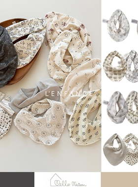 ■LENFANCE 现货 mello maison宝宝亲肤柔软Pima棉碎花口水巾围兜