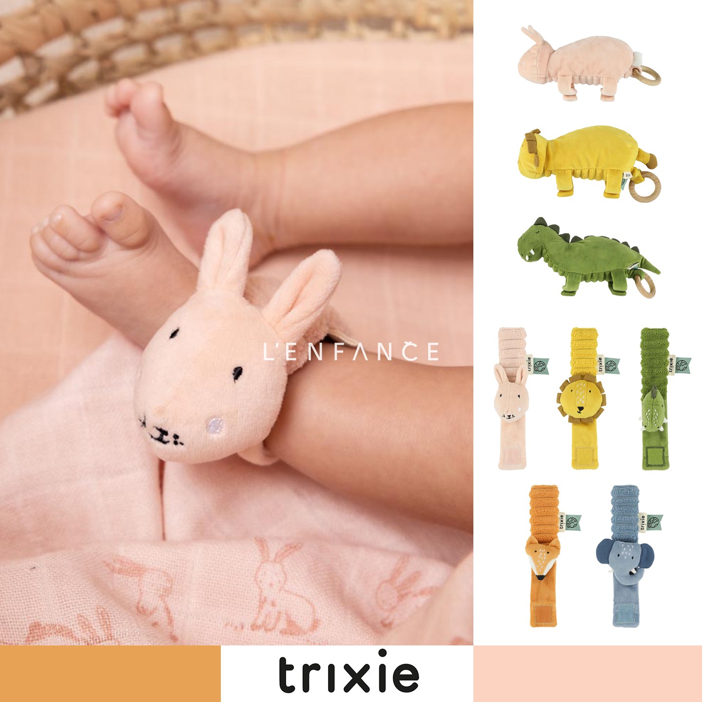 Trixie手腕摇铃床铃毛绒安抚玩偶