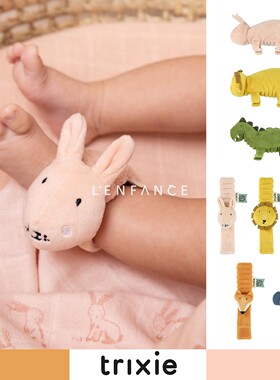 ■LENFANCE 现货 Trixie婴幼儿可爱动物手腕摇铃床铃毛绒安抚玩偶