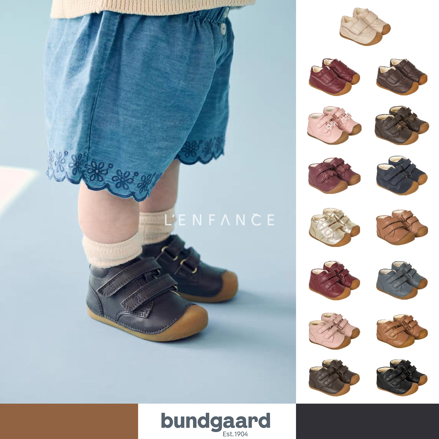 bundgaard黄鼻子学步鞋兔子鞋图片