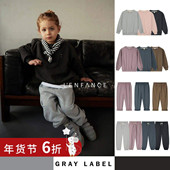 现货 Gray Label 6折■LENFANCE 25AW儿童有机棉百搭纯色卫衣卫裤