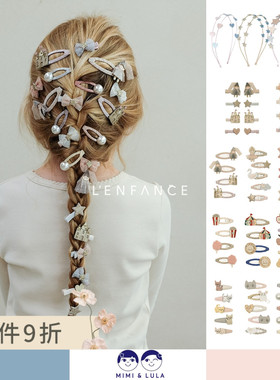 ■LENFANCE 现货 Mimi lula  25AW 女童可爱甜美小众发夹发箍
