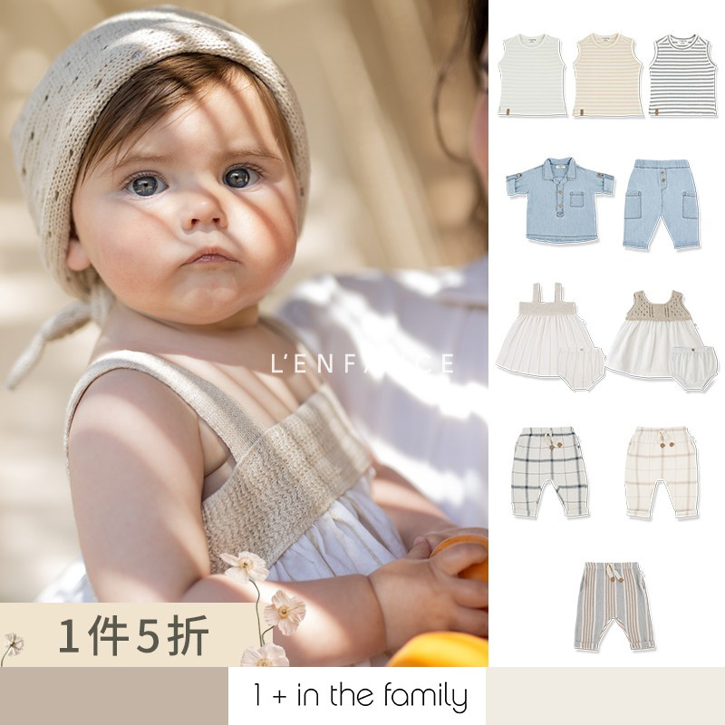 1+inthefamilyT恤长裤连衣裙