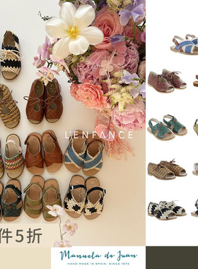 5折■LENFANCE 现货 Manuela de Juan  儿童复古编织凉鞋沙滩鞋