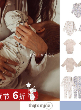 6折■LENFANCE现货thats mine25AW宝宝柔软亲肤碎花包屁衣连体衣