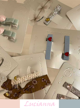 ■LENFANCE 现货 Lucianna 儿童小众百搭甜美手工发夹发饰