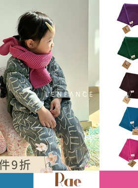 ■LENFANCE Rae 宝宝儿童百搭保暖羊毛羊绒针织围巾围脖