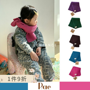 ■LENFANCE 宝宝儿童百搭保暖羊毛羊绒针织围巾围脖 Rae