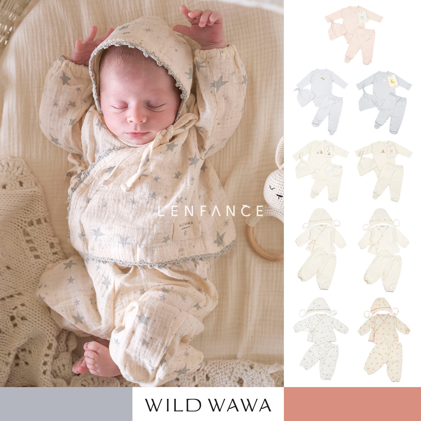 88折■LENFANCE现货Wild Wawa 26SS新生儿Pima棉和尚服包屁衣套装