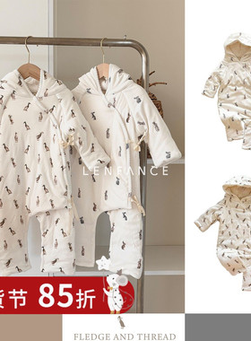 85折■LENFANCE现货Fledge and Thread 25AW新生儿斜襟夹棉连体衣