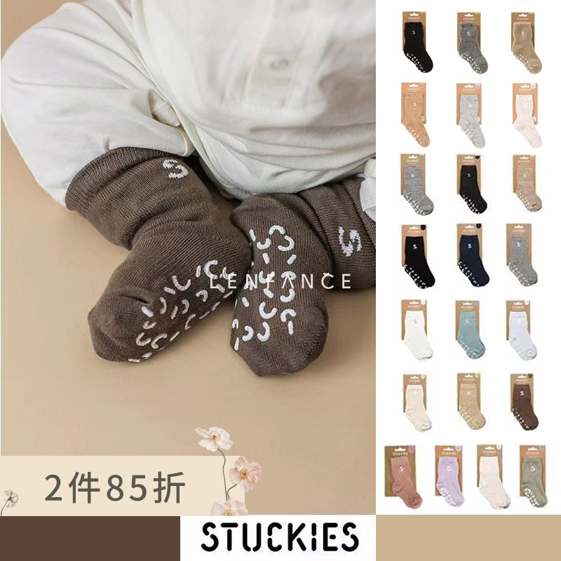Stuckies纯棉羊毛防滑短袜袜子
