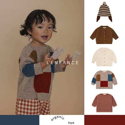 OrganicZoo羊毛针织帽开衫毛衣