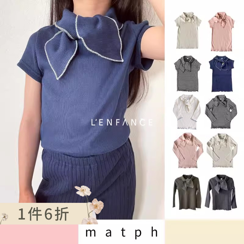 matph儿童蝴蝶结亲肤短袖长袖
