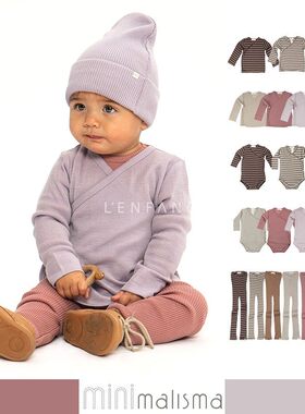 6折■LENFANCE现货 Minimalisma 22AW新生儿宝宝羊毛和尚服包屁衣