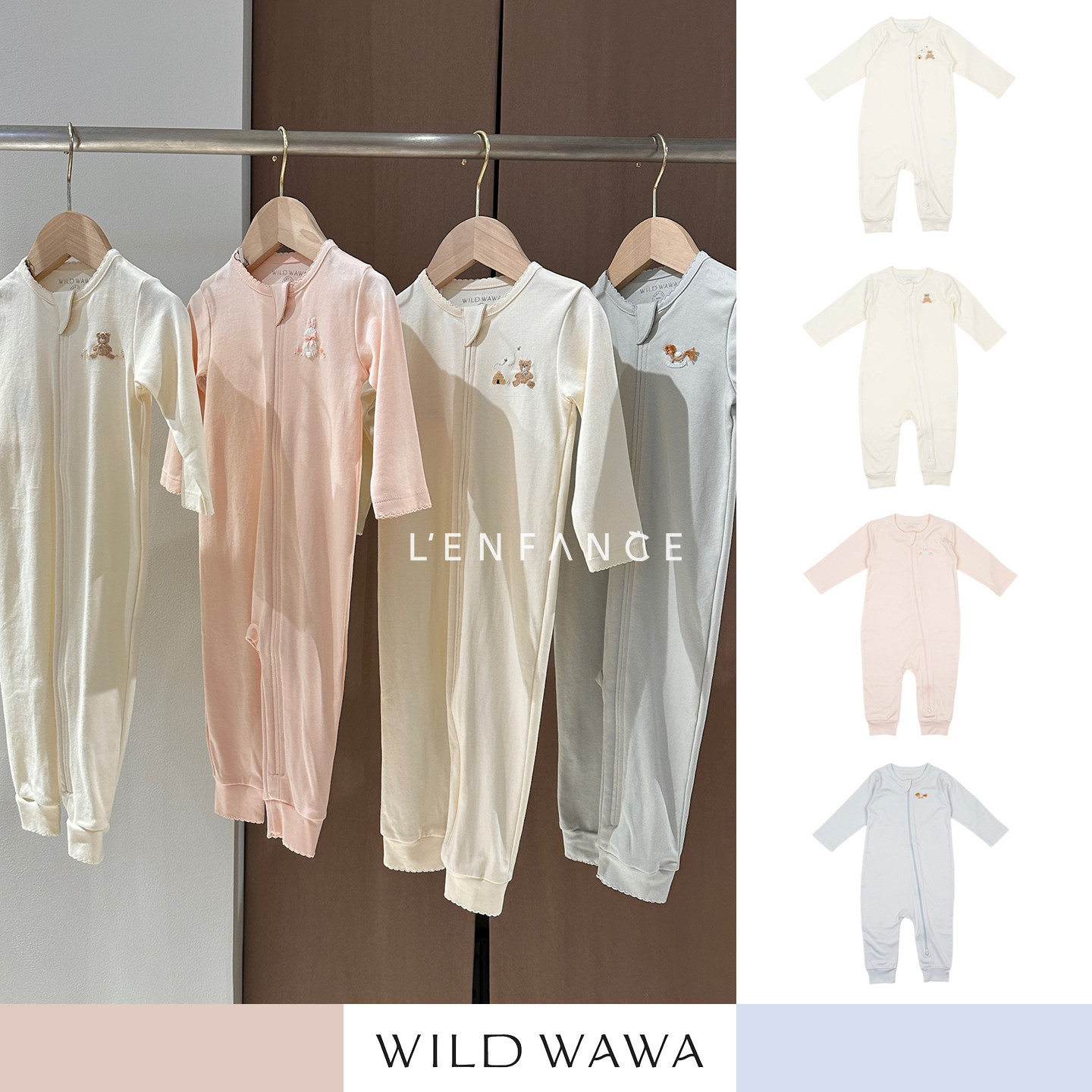 88折■LENFANCE 现货 Wild Wawa 26SS 宝宝柔软Pima棉连体衣长爬