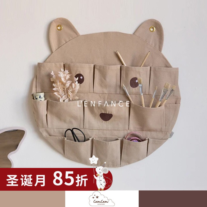 LENFANCE婴幼儿纯棉收纳袋