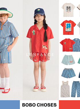 88折■LENFANCE 现货 Bobo Choses 26SS 儿童柔软T恤衬衫短裤长裤