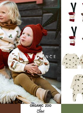 ■LENFANCE现货Organic Zoo×Silly Silas圣诞联名婴童卫衣举重裤